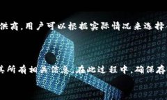      如何申请以太坊钱包：