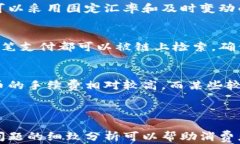 tiaoti如何利用数字货币购