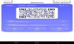 2023年数字货币趋势与预测