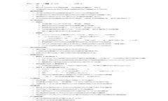 jiaotitpwallet怎么重新登录/jiaotitpwallet, 重新登录