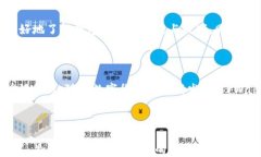   TPWallet下载地址及使用指