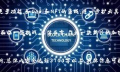 tpwallet无矿工费使用指南：