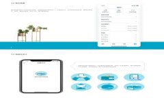 数字货币套路分析：识别