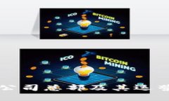 TPWallet公司总部及其运营地点详解