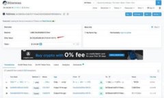 如何开通华为钱包数字货