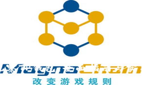 如何观察TP钱包:全面指南与实用技巧