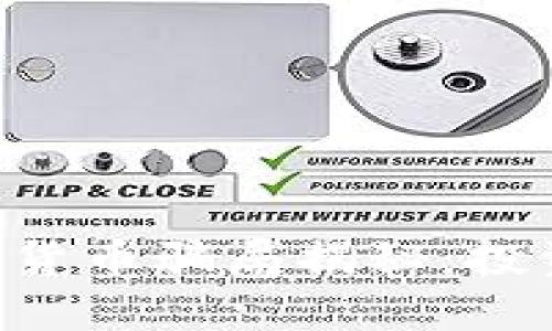 西安数字货币骗局揭秘：投资者必看！