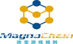 如何在TPWallet上直接购买以