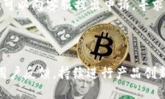   TPWallet如何显示人民币？