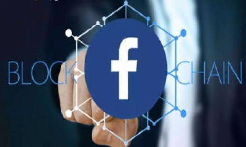   TPWallet助记词隔空导入的全攻略 / 

 guanjianci TPWallet, 助记词, 隔空导入, 区块链钱包 /guanjianci 

## 内容主体大纲

### 1. 前言
   - 钱包的重要性
   - 助记词的功能与作用
   - 隔空导入的必要性

### 2. TPWallet简介
   - TPWallet的基本信息
   - 支持的币种
   - 用户界面与功能

### 3. 助记词的概念
   - 什么是助记词
   - 助记词的生成与安全性
   - 助记词的备份与恢复

### 4. 隔空导入的步骤
   - 设备要求
   - 第一步：下载TPWallet
   - 第二步：准备助记词
   - 第三步：隔空导入的具体步骤
   - 第四步：验证导入的成功性

### 5. 注意事项
   - 安全性提醒
   - 常见问题解决
   - 数据隐私保护

### 6. 用户体验分享
   - 用户的使用感受
   - 成功导入的案例
   - 常见的问题与解决方法

### 7. 相关问题解答
   - 为什么选择TPWallet？
   - 助记词的安全存储方法？
   - 隔空导入的风险有哪些？
   - 如果助记词丢失了怎么办？
   - 如何确保导入过程的成功？
   - TPWallet的未来发展趋势？

--- 

### 内容正文

#### 1. 前言

在数字货币日益普及的今天，钱包作为我们存储和管理数字资产的工具，其重要性不言而喻。助记词是区块链钱包中最关键的部分之一，它不仅是验证身份的凭证，更是保障资产安全的基石。因此，对用户而言，助记词的管理与使用至关重要。在众多数字钱包中，TPWallet因其友好的用户界面和强大的功能而受到欢迎，而其中的“隔空导入”功能，则为用户提供了一种便捷的助记词导入方式，减少了繁杂的操作步骤，让用户可以更快速地使用钱包。

#### 2. TPWallet简介

TPWallet的基本信息
TPWallet是一款致力于为用户提供安全、高效的数字货币存储及交易服务的钱包应用。它支持多种主流币种，包括比特币、以太坊、波场等，用户可以在一款应用中管理多种资产。TPWallet的用户界面设计，使得即使是新手用户也能快速上手。

支持的币种
TPWallet不仅支持主流的数字货币，还支持一部分新兴的代币，用户可以在此平台上进行购买、出售和转账等操作。支持多种币种的特点使得TPWallet成为一个全能钱包选择，为用户提供了更多便利。

用户界面与功能
TPWallet的用户界面经过精心设计，用户可以轻松找到所需的功能模块。除了基本的资产管理和交易功能外，TPWallet还提供了条码扫描、实时市场数据等功能，提高了用户的使用体验。

#### 3. 助记词的概念

什么是助记词
助记词是一组随机生成的单词，用来帮助用户恢复或者访问他们的数字钱包。它通常由12到24个单词组成，具有很高的安全性。助记词本质上是私钥的一个人性化表达，用户只需牢记这些单词，就可以在任何时候恢复自己的钱包。

助记词的生成与安全性
助记词的生成是由系统自动完成，用户在创建钱包时会收到一组独特的助记词。为了确保钱包的安全，用户应该将助记词妥善保存，切勿与他人共享。此外，助记词不应只保存在手机或电脑中，建议通过纸质或安全硬件等方式进行备份。

助记词的备份与恢复
备份助记词是至关重要的步骤，一旦丢失，用户将无法恢复钱包及其中的资产。因此，用户在创建钱包后应立即进行备份。恢复钱包只需输入助记词，TPWallet将自动导入用户的资产记录。

#### 4. 隔空导入的步骤

设备要求
使用TPWallet的隔空导入功能，用户需要具备一台可以连接到互联网的设备，如智能手机或平板电脑。此外，还应确保TPWallet应用程序已下载并更新到最新版本，以避免因版本兼容性问题而导致的错误。

第一步：下载TPWallet
如果用户尚未安装TPWallet，可以通过各大应用商店免费下载。安装完成后，打开应用程序，进入用户界面。

第二步：准备助记词
在进行隔空导入前，用户需确保已获取到正确的助记词。如果助记词为手动备份，请确认其准确性，以免在后续导入过程中出现问题。

第三步：隔空导入的具体步骤
在TPWallet应用程序中，找到“导入钱包”选项，选择“隔空导入”。应用程序会请求将助记词输入到指定的框中。特别提醒：此操作应在安全的环境中进行，避免他人窥探。

第四步：验证导入的成功性
完成助记词的输入后，用户应点击确认按钮，系统会自动验证助记词的有效性，如果正确，将成功导入钱包。在成功导入后，用户会看到自己的资产信息，并能够正常进行交易。

#### 5. 注意事项

安全性提醒
在隔空导入过程中，确保环境安全，是保障资产安全的重要环节。用户应避免在公共场合或不可靠的网络下进行操作，以免遭到黑客的攻击。

常见问题解决
在进行隔空导入时，可能会遇到一些错误，比如助记词错误、网络问题等。用户应根据应用程序的提示信息进行逐一排查，确保导入成功。如果出现无法解决的问题，可以联系TPWallet的客服寻求帮助。

数据隐私保护
TPWallet十分重视用户的数据隐私，用户在进行隔空导入时，其输入的助记词不会被系统存储。所有的操作均在用户设备上完成，确保资产的安全。

#### 6. 用户体验分享

用户的使用感受
许多TPWallet用户表示，隔空导入功能极大地简化了他们的操作流程。与传统的导入方式相比，隔空导入更为直观且方便，尤其是在需要频繁切换设备时。

成功导入的案例
有用户分享了他们在使用隔空导入功能后的成功经历，通过这一功能，他们迅速找回了被遗忘的数字资产。这种快速恢复钱包的能力得到了用户的一致点赞。

常见的问题与解决方法
带着体验，用户分享了一些在隔空导入过程中遇到的难题，比如助记词未能通过验证等。这些问题通常与助记词的准确性有关，因此，用户在进行导入操作前应仔细核对助记词。

#### 7. 相关问题解答

为什么选择TPWallet？
TPWallet凭借其多功能性、用户友好的界面以及强大的安全性，成为了许多数字货币用户的首选。它提供了便捷的资产管理方案，支持多种币种的交易，满足了不同用户的需求。

助记词的安全存储方法？
存储助记词的方法多种多样，纸质备份、硬件钱包等都是不错的选择。同时，避免将助记词保存在数字设备中，以减少被黑客窃取的风险。用户还可以考虑添加密码保护的方式，进一步提高安全性。

隔空导入的风险有哪些？
尽管TPWallet提供了隔空导入的便捷方式，但用户仍需注意安全隐患，特别是在公共网络环境中。同时，输入助记词的环境应保持私密，避免他人窥视，以保障自己的资产安全。

如果助记词丢失了怎么办？
助记词一旦丢失，将无法恢复钱包及其中的数字资产。建议用户在创建钱包时就进行妥善备份，比如通过纸质记录或安全的硬件备份，以避免此类情况的发生。此外，用户应养成定期检查和更新备份的习惯。

如何确保导入过程的成功？
确保导入成功的关键在于助记词的准确性和网络连接的稳定性。在输入助记词时，用户应仔细核对每一个单词。若遇到系统提示错误，请检查网络状态，并再次确认助记词。如果问题持续存在，建议联系TPWallet支持团队。

TPWallet的未来发展趋势？
随着区块链技术的不断发展，TPWallet也在不断升级以适应市场变化和用户需求。未来，TPWallet计划增加更多的安全功能，加强用户数据保护，同时引入更多的新币种和交易功能，提升用户体验。

以上是关于TPWallet助记词隔空导入的详细介绍和相关问题解答，希望能为有需要的用户提供参考和帮助。