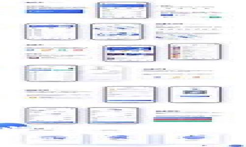 TPWallet锁仓解锁指南：一步步教你如何安全解锁TPWallet锁仓资产