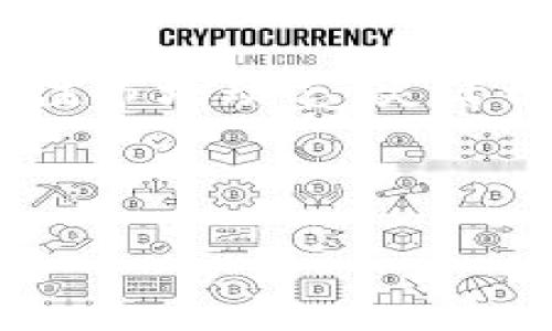 和关键词

  TP Wallet交易所手续费详解：省钱攻略与技巧 / 

 guanjianci TP Wallet, 交易所手续费, 加密货币, 省钱技巧 /guanjianci 

---

内容主体大纲

1. **引言**
    - TP Wallet简介
    - 交易所手续费的重要性

2. **TP Wallet的基本功能**
    - 钱包的类型
    - 支持的加密货币
    - 用户界面和用户体验

3. **交易所手续费概述**
    - 交易所手续费的定义
    - 为什么需要支付手续费
    - 各类手续费的类型（如交易手续费、提现手续费等）

4. **TP Wallet交易所的手续费结构**
    - 交易手续费的计算方式
    - 提现手续费的种类与计算
    - 其他可能的费用

5. **如何减少TP Wallet交易所的手续费？**
    - 选择合适的交易时机
    - 使用优惠券或者奖励
    - 了解市场流动性

6. **常见错误与注意事项**
    - 新手用户常见的手续费误区
    - 如何避免不必要的费用

7. **结论**
    - 总结省钱的技巧
    - 对于未来的展望

8. **相关问题讨论**
    - 问题1: TP Wallet与其他钱包的手续费对比如何？
    - 问题2: 如何安全地在TP Wallet上进行交易？
    - 问题3: 影响TP Wallet手续费的因素有哪些？
    - 问题4: 如何选择合适的交易所？
    - 问题5: 使用TP Wallet进行提现时需要注意哪些问题？
    - 问题6: 将来手续费会如何变化？

---

### 引言

随着加密货币市场的逐渐普及，交易所及其手续费成为了广大用户最关心的话题之一。而TP Wallet作为一个广受欢迎的钱包工具，其交易所的手续费结构和优惠策略吸引了大量用户的关注。掌握交易所手续费不仅有助于节省交易成本，还能提高投资收益。本文将对TP Wallet的交易所手续费进行全面解读，并分享如何在交易中省钱的实用技巧。

### TP Wallet的基本功能

TP Wallet是一款功能强大的数字资产管理工具，用户可以通过它进行加密货币的存储、转账和交易。TP Wallet支持多种主流加密货币，如比特币、以太坊和莱特币等，提供用户友好的界面和安全的交易环境。

用户在使用TP Wallet时，能够享受到快速的交易确认、实时的行情数据以及便捷的钱包管理功能。这些都让TP Wallet在众多钱包中脱颖而出，并赢得了用户的信赖。

### 交易所手续费概述

在讨论TP Wallet的手续费之前，我们首先需要了解交易所手续费的概念。交易所手续费是用户在数字货币交易中为了让交易得以顺利进行所需支付的费用。这些费用包括但不限于交易手续费、提现手续费以及其他可能出现的特殊费用。

通常情况下，交易所会根据交易金额、交易类型和其他市场因素来收取相应的手续费。这些费用不仅影响用户的投资收益，也可能影响用户选择哪个交易所进行交易。

### TP Wallet交易所的手续费结构

TP Wallet的交易所手续费由多个部分组成，主要包括交易手续费和提现手续费。交易手续费通常是交易金额的一定百分比，而提现手续费则视具体提现的币种和金额而异。为了更好地理解这一点，我们需要更详细地分析这两类手续费的具体计算方式。

一般来说，用户在TP Wallet完成交易时，会看到清晰的手续费提示。不同于一些交易所的复杂收费结构，TP Wallet力求提供透明的费用制度，避免用户在进行交易时产生任何疑惑。

### 如何减少TP Wallet交易所的手续费？

虽然交易所手续费是不可避免的，但用户仍有多种策略来减少这些费用。例如，用户可以选择在市场波动较小的时候进行交易，这样可以避免在市场剧烈波动时支付更高的手续费。此外，使用TP Wallet的会员制度或参与优惠活动，也能在一定程度上减少费用支出。

在实际交易中，了解市场流动性、选择合适的交易对以及进行定期的手续费优惠检查，都是用户减少交易成本的有效方式。

### 常见错误与注意事项

对于新用户来说，常见的手续费误区主要体现在对手续费结构的不了解。许多用户在使用TP Wallet的初期，可能会因缺乏相关知识而支付不必要的额外费用。为了避免这些情况，用户应提前了解手续费的具体情况，以及在进行交易时的注意事项。通过合理的规划和策略，用户能够更好地管理自己的投资成本。

### 结论

总体来说，了解TP Wallet交易所的手续费结构及其省钱技巧，能够显著提升用户的经济效益。加密货币交易充满变数，掌握相关知识不仅能够帮助用户做出更明智的决策，也为未来的投资提供了保障。在此，希望每位读者都能够在加密货币的投资旅程中获利，并不断学习与进步。

### 相关问题讨论

#### 问题1: TP Wallet与其他钱包的手续费对比如何？

TP Wallet与市场上其他知名钱包（如Trust Wallet或MetaMask）相比，其手续费结构显得更为透明。虽然每个钱包的费用都受到市场条件及使用习惯的影响，但TP Wallet通常在手续费方面保持较低水平，这为用户提供了竞争优势。

例如，与一些交易所联合的非托管钱包相比，TP Wallet能在大部分交易中提供较低的手续费。而许多其他钱包由于其额外的服务费用，可能导致用户支付的手续费增加。因此，在选择钱包时，了解其手续费结构是非常重要的。

#### 问题2: 如何安全地在TP Wallet上进行交易？

在TP Wallet上进行安全交易的关键在于保证用户账号的安全性。用户应采取以下几个步骤：首先，为TP Wallet设置强密码，并启用双重认证，以进一步增强安全防护；其次，确保设备不被恶意软件侵扰，并定期更新软件；最后，在进行任何资金操作前，应确认访问的网络环境安全。这样可以最大限度地降低用户资金被盗的风险。

此外，要定期备份自己的私钥和助记词，以防丢失。如果用户能够保持良好的安全意识，就能够有效保护自己的数字资产。

#### 问题3: 影响TP Wallet手续费的因素有哪些？

影响TP Wallet手续费的因素有多个，包括市场交易量、用户的交易频率以及交易对的流动性等。市场行情瞬息万变，在特定情况下，手续费可能会根据市场需求而有所调整。

例如，当市场中出现大量交易时，手续费可能因流动性提高而相应降低。反之，在流动性较低的情况下，手续费则可能会提高。此时，用户在进行交易时，应特别关注费率变化，以便更好地把握投资机会。

#### 问题4: 如何选择合适的交易所？

选择合适的交易所是加密货币投资的重要步骤。用户应根据多个维度评估交易所：手续费结构、交易对选择、安全性和用户评价等等。通常情况下，为了降低费用，选择手续费低的交易所非常关键。

对比多个交易所的收费政策，了解它们的交易环境是非常重要的。此外，用户可查看交易所的监管资质及用户反馈，做出明智的选择。选择合适的交易所能够为用户提供更好的服务，也能帮助他们有效降低交易成本。

#### 问题5: 使用TP Wallet进行提现时需要注意哪些问题？

在使用TP Wallet进行提现时，用户需要关注提现手续费、提现时间及网络拥堵等问题。首先，用户应注意到账时间，了解所提现货币的网络状况，选择最佳的提现时间；其次，要确认不同币种的提现费率可能存在差异，以便用户能在费用上有更多选择。

此外，确保提款地址的准确性至关重要。错误的提款地址可能导致资产丢失，因此用户在进行操作时应格外小心并做好确认工作。

#### 问题6: 将来手续费会如何变化？

未来手续费的变化将受到市场供需、技术发展及政策法规等多个因素的影响。随着区块链技术的不断成熟，加密货币市场会逐渐走向规范化，这可能会导致手续费的走势呈现新的趋势。

例如，随着去中心化金融（DeFi）平台的兴起，用户可能会享受到更低的手续费。反之，监管政策的变化也可能导致手续费的上升。因此，用户在进行交易时，需要持续关注市场动态，灵活调整策略，以应对未来可能的费用变化。

---

 以上是 TP Wallet 交易所手续费的全面解析及相关问题的详细探讨，希望能为您提供丰富的信息和实际建议，使您在数字货币投资中更加得心应手。