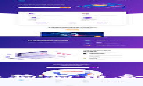 如何找到TPWallet狗狗币合约地址及相关信息