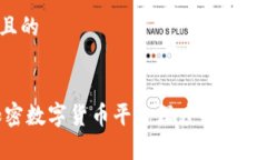 思考一个接近且的2023年