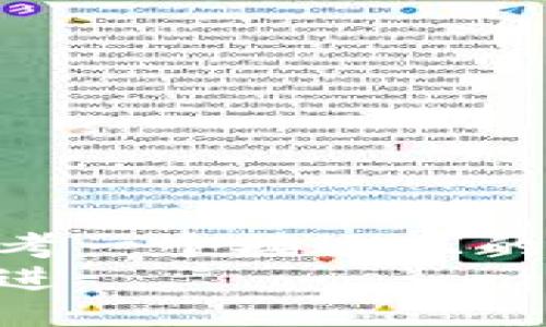 思考一个接近且的  
放进