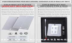 ### 如何解决TP Wallet地址无