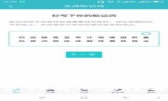 数字货币发行的必要性与