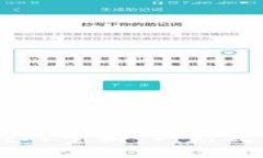 深入了解TPWallet八宝树：一