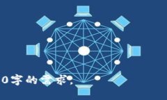   TPWallet 现状：如何提现与相关操作指南 /  guan