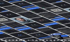 深圳数字货币消费指南：