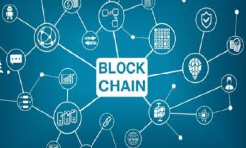   国外能下载TPWallet吗？ /   
 guanjianci TPWallet, 手机钱包, 加密货币, 海外下载 /guanjianci 

## 内容主体大纲

1. 引言
   - TPWallet概述
   - 为什么选择TPWallet？

2. TPWallet的主要功能
   - 多币种支持
   - 安全性
   - 用户友好的界面
   - 社区支持和更新

3. 国外下载TPWallet的必要性
   - 全球用户的需求
   - 交易和投资的便利性
   - 对于海外用户的特殊优势

4. TPWallet的下载方式
   - 在App Store下载
   - 在Google Play下载
   - 通过官网获取APK文件
   - 使用VPN下载的建议

5. TPWallet的使用教程
   - 注册和创建钱包
   - 转账和接收加密货币
   - 交易记录查看
   - 安全设置与备份

6. 常见问题解答
   - 下载过程中遇到问题的解决方案
   - 如何保证TPWallet的安全性
   - 遇到地区限制怎么办？
   - 如何联系客服？
   - TPWallet与其他钱包的对比
   - 未来的更新和新功能预告

## 正文内容（示例）

### 引言

近年来，加密货币市场的迅速发展让越来越多的人开始关注数字资产的管理。在众多移动钱包中，TPWallet因其强大的功能和用户友好的界面受到了广泛关注。本文将探讨国外用户是否能够下载TPWallet，并介绍该钱包的各种功能及使用方法。

### TPWallet的主要功能

TPWallet是一个多币种手机钱包，支持广泛的数字资产。用户能够方便地进行加密货币的存储与交易，并享有安全保障和社区支持。

- **多币种支持**：TPWallet支持多种主流加密货币，如比特币、以太坊、莱特币等，用户可以在一个钱包中管理所有资产。
  
- **安全性**：TPWallet采用先进的加密技术，确保用户资金的安全。私人密钥存储在本地，不会上传至任何服务器，使得用户资金不易受到黑客攻击。

- **用户友好的界面**：钱包界面设计清晰，操作简单，适合所有用户，尤其是新手。

- **社区支持和更新**：TPWallet拥有活跃的社区，定期推出更新，增加新功能，并解决用户在使用过程中遇到的问题。

### 国外下载TPWallet的必要性

对于国际用户来说，下载TPWallet不仅仅是为了存储加密货币，更是为了实现交易和投资的便利。

- **全球用户的需求**：加密货币的全球性使得越来越多的人希望能有方便的工具来管理他们的数字资产，TPWallet正好满足了这一需求。

- **交易和投资的便利性**：使用TPWallet，用户可以随时随地进行交易，无论身在何处，都能方便地管理自己的资产。

- **对于海外用户的特殊优势**：TPWallet的多币种支持和易用性使其成为海外用户管理加密资产的重要工具，可以帮助他们在不同的市场进行交易。

### TPWallet的下载方式

在国外下载TPWallet有几种常见方式，用户可以根据自身需求选择合适的下载方式。

1. **在App Store下载**：对于iOS用户，可以直接在App Store中搜索“TPWallet”进行下载。
  
2. **在Google Play下载**：Android用户可以在Google Play商店中搜索“TPWallet”进行下载。

3. **通过官网获取APK文件**：如果在商店中无法找到TPWallet，可以访问TPWallet的官方网站下载APK文件。

4. **使用VPN下载的建议**：在某些国家或地区，由于政策限制，用户可能无法直接下载TPWallet。在这种情况下，使用VPN服务可能会帮助用户顺利下载应用。

### TPWallet的使用教程

成功下载TPWallet后，用户需要了解如何进行注册和使用，以便更好地管理自己的加密资产。

- **注册和创建钱包**：打开应用程序后，用户可以按照提示进行注册并创建一个新钱包。注意保存好私钥和助记词，以便后续恢复钱包。

- **转账和接收加密货币**：用户可以通过扫描二维码或输入地址进行转账，接收加密货币同样简单。

- **交易记录查看**：用户可以随时在钱包中查看历史交易记录，确保资产的透明度和安全性。

- **安全设置与备份**：TPWallet提供了多种安全设置选项，用户应根据需要进行调整，确保钱包安全。

### 常见问题解答

#### 下载过程中遇到问题的解决方案

下载TPWallet时，用户可能会遇到各种问题，比如无法下载、找不到应用等。以下是一些常见问题及其解决方案：

1. **下载链接失效**：如果在App Store或Google Play中无法找到TPWallet，建议访问官方网站下载APK文件。
  
2. **地区限制**：某些国家可能会限制下载，试试使用VPN绕过限制。

3. **存储空间不足**：确保设备有足够的空间来安装应用，清理不必要的应用和文件。

4. **未满足系统要求**：确保你的设备系统和TPWallet的要求相符合，如需更新系统，建议尽快更新。

5. **网络问题**：检查网络连接，确保连接稳定后再尝试下载。

#### 如何保证TPWallet的安全性

安全性是用户选择钱包时的重要考虑因素，以下是在使用TPWallet时确保安全的几种方法：

1. **使用强密码**：确保账号有一个强密码，不容易被猜测，可以使用字母、数字及特殊字符的组合。
  
2. **开启双重验证**：如果TPWallet支持双重验证，请务必开启，增加额外的安全层。

3. **定期更新**：确保钱包应用程序保持最新，以避免已知的安全漏洞被攻击。

4. **备份助记词和私钥**：离线安全保存助记词和私钥，这将是恢复你的钱包的唯一方式。

5. **警惕钓鱼攻击**：避免从不明链接下载应用或输入私钥，确保只在官网上操作。

#### 遇到地区限制怎么办？

在某些国家或地区，用户可能会因政策原因无法访问TPWallet，可以尝试以下方法：

1. **使用VPN服务**：通过VPN改变你的IP地址，选择一个能访问TPWallet的国家进行下载。

2. **寻找替代应用**：如TPWallet确实无法使用，可以考虑使用其他同类钱包，确保它们的安全性和功能适合你的需求。

3. **关注官方动态**：留意TPWallet的官方社交媒体和网站，有时会发布有关地区限制解除的消息。

4. **寻求社区帮助**：加入TPWallet的社区，与其他用户交流经验，获取有效的解决方案。

#### 如何联系客服？

如果在使用TPWallet时遇到任何问题，联系客户支持是最重要的步骤，以下是几种联系客服的方法：

1. **官方网站支持**：访问TPWallet的官方网站，查找“联系我们”链接，通常会提供电子邮件或支持表单。

2. **社交媒体联系**：通过TPWallet的官方社交媒体账号与他们联系，通常能找到更快的反馈。

3. **社区论坛**：加入TPWallet的用户论坛，向其他用户请教，有时候你的问题可能已经有人解决。

4. **使用应用内反馈**：许多钱包应用都有反馈功能，可以在应用内提交问题。

#### TPWallet与其他钱包的对比

TPWallet与其它加密货币钱包相比，有怎样的优势和特点？以下是对比分析：

1. **多币种支持**：比较许多钱包，TPWallet在支持的币种方面表现突出，用户可以一次性管理多种资产。

2. **用户界面**：TPWallet的界面设计具有现代感，相较于一些钱包，用户体验更佳，易于上手。

3. **安全性**：TPWallet的安全措施相对完善，私人密钥本地保存，增加了安全性。

4. **更新频率**：TPWallet定期更新，保障用户使用新功能，这在很多钱包中并不常见。

5. **社区支持**：TPWallet拥有活跃的用户社区，为新用户提供实用的帮助和资源。

#### 未来的更新和新功能预告

TPWallet未来有哪些可能的更新和新功能？以下是一些可能的展望：

1. **新币种的支持**：TPWallet可能将继续增加对新上线币种的支持，以迎合用户日益增长的需求。

2. **增强的安全功能**：随着黑客技术的不断发展，TPWallet可能会引入更先进的安全技术，如生物识别等。

3. **用户反馈的功能迭代**：随着用户需求的变化，TPWallet将会根据反馈进行适时的功能更新。

4. **社区互动的增强**：TPWallet可能会推出更多的社区活动，鼓励用户参与，提高用户黏性。

5. **智能合约支持**：未来TPWallet可能逐步支持更多的智能合约功能，为用户提供更多的选择和灵活性。

以上只是一个大致的框架，具体内容可以根据实际需求进行扩展和完善。