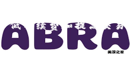 思考与关键词


code
								
                        </div>
					<!-- Share & comments area start -->
					<div class=