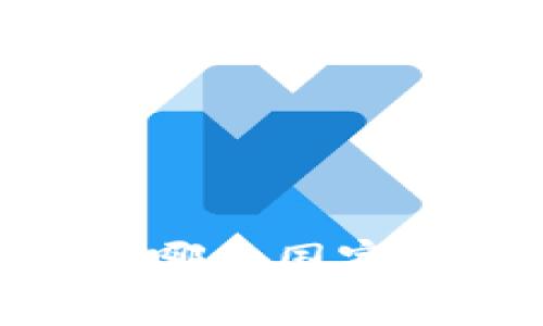 数字货币：哪个国家先行一步？